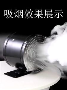 Newly Upgraded Exhaust Fan 4/6/8/10/12 Inch Inline Exhaust Fan Air Ventilator Metal Ventilation Exhaust Fan 7 Leaves Wall Mounted Quick Installing Exhaust Fan For Kitchen/Room/Bathroom Wall Fan Duct FanEasy to use