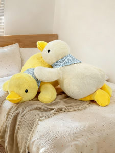 GUAIBUDIAN | Yellow Duck Scarf Plush Toy