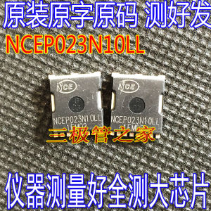 NCEP023N10LL MOSFET 300A 100V 1.7mΩ Low Internal Resistance High Current Field Effect Transistor Durable Electronics Component
