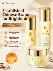 Peachs Secret | Skin Toner and Moisturizer Set Skin Brightening and Hydrating