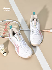 Li-Ning | Slip-resistant Shock-absorbing Women Tennis Shoes