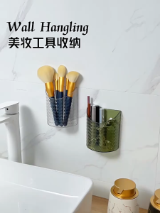 Hộp đựng vật dụng dán tường đa năng -CTG