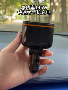 Tẩu Sạc Mới C27 PD45W Sạc Siêu Nhanh Trên Xe Ô Tô Bộ Sạc Tích Hợp Công Suất Cao 145W otofunmoclan