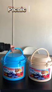 20 IN 1 NEW PICNIC SET MATE 20pcs