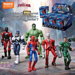 BLOKEES | Marvel Spider-Man Upgrade Edition Action Figure Toy