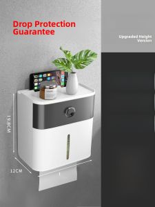 Waterproof Bathroom Hanging Toilet Paper Holder Nordic Style Paper Towel Rack AMW Love Full House Brand Storage Organizer