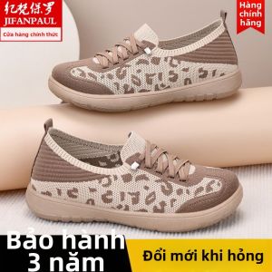 JIFANPAUL | Lightweight Comfortable Breathable Flat Single Shoes