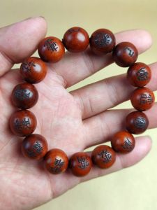 Natural Old Material Walnut Wood Beads Bracelet for Men And Women Dragon Year Cross Heaven Scripture Protective Amulet Bracelet