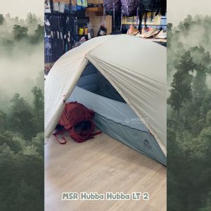 MSR เต็นท์เดินป่า 2 คน Hubba Hubba LT 2