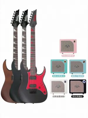 Ibanez | Beginner Friendly Electric Guitar