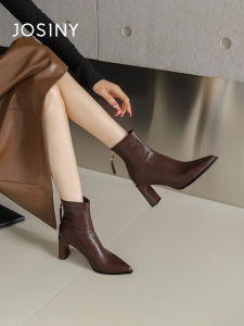 Josiny | Fall/Winter High Heel Pointed Toe French Bootie