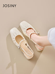 Josiny | Vintage French Style Versatile Hollow Mary Jane Womens Single Shoes