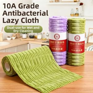 Strong Water Absorption Not Easy to Shed Bamboo Joint Velvet Cleaning Cloth