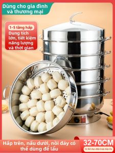 YANXING | Nồi Hấp Inox Gia Đình và Thương Mại