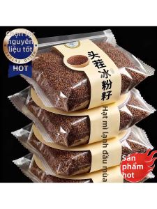 Premium Ice Jelly Seeds Handmade Kit