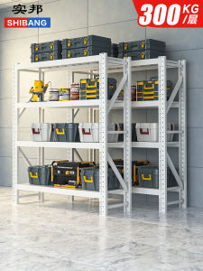 SHIBANG | Heavy Duty Multilevel Shelves