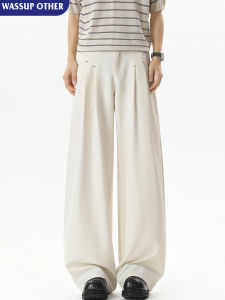 Summer Cool Loose Comfort Pants