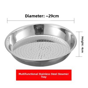 UBT | Stainless Steel Thickened Heat-Resistant Steaming Tray