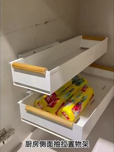 Space-saving Sliding Drawer Narrow Side Pull-out Shelf