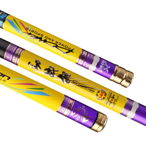 JINGZHANLI | Big Catch Power Super Light 19T Super Hard Fishing Rod 7.2m