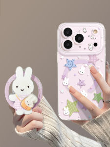 YOUSIDUN | Magnetic With Stand All-around Purple Aesthetic Star Miffy Phone Case Soft Shell
