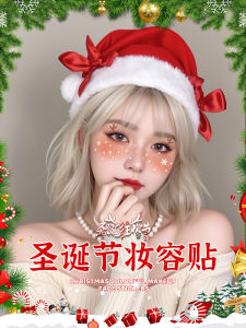 Christmas Decorative Face Stickers Deer Antlers Snowflake Cheek Rouge Christmas Tree Design Cute Atmosphere Facial Decals