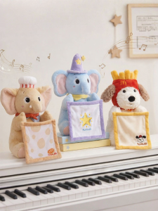 NUBILUBI | Promote Speaking & Lifting Head Baby Toy
