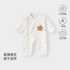 Pure Cotton Long Sleeve Baby Romper Spring Autumn Newborn Baby Clothes Monastic Style Baby Wrap Harie Early Autumn Clothes