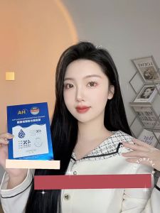 Hộp 5 Miếng Mặt Nạ Hyaluronic Acid SEOMOU Miếng 25ml – Cấp Ẩm Khóa Ẩm Gấp 4 Lần Dưỡng Da Sáng Săn Chắc