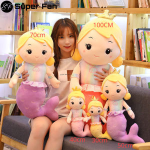 (Super Fan) Multiple size 30/40/50/70CM Beautiful Crown Mermaid Plush Toy Kids Girl Cartoon Stuffed Little Mermaid Doll Sofa Pillow Girlfriend Birthday Gifts