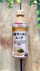 Nước Súp TONKOTSU Ebara vị THỊT HEO dùng nấu mì Ramen 500ML / 1.8 Lít (Hàng Nhật Bản)