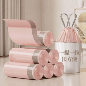 WEIHEHU | Drawstring Thick Handheld Cute Printed Plastic Trash Bags