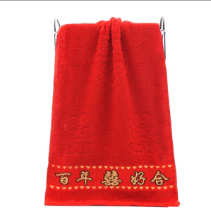 Khăn Tắm Kết Hôn Chữ Hỷ Vợ Chồng Chồng Hồi Trang Cưới Lễ Cưới Khăn Mặt Hộp Quà Long Phụng Cặp Đôi Hoạt Hình Vui Vẻ
