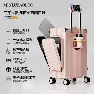 Multi-Functional Aluminum Frame Luggage Carry-On Suitcase Password Lock Rolling Bag 20 Inches Universal Wheel Charging Travel Case