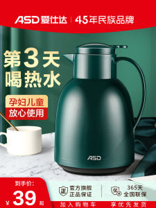 Capacious Portable Thermal Flask Keeps Hot and Cold
