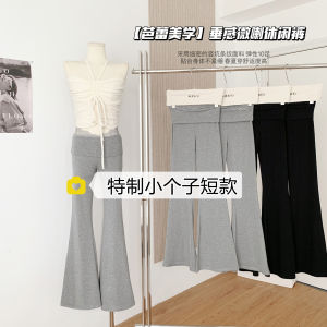 Quần Ống Loe Cạp Cao Ren Mùa Hè Yoga Thường Ngày Cho Nữ Dáng Ôm Tôn Dáng Quần Dài Rộng Rãi Thoải Mái