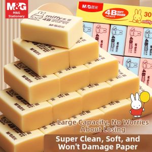 M&G | Less Debris Easy-to-Use Student Eraser 4B