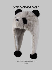 Cute Giant Panda Matching Fleece-lined Thickened Ears Protection Hat Kids Fall and Winter Thermal Lei Feng Cap Boys and Girls Bags Cap