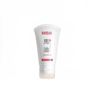 MONLEYTA | Moisturizing & Repairing Hand Cream