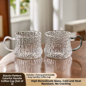 YAGANG | Aesthetic Personalized Coffee Cup