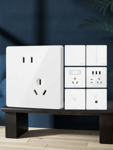 Bull | Bright White Wall Socket Panel 86 Type 16A 5-Hole Edgeless Large Plate