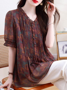 DAIXIANGFEIZI | Floral V-Neck Stylish Summer Shirt