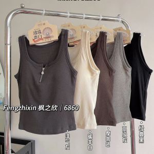 DIVVA Áo vest nữ với miếng đệm ngực màu trơn Áo Ba Lỗ cố định cốc hàng đầu màu trơn không tay áo ba lỗ mềm cơ bản áo yếm đàn hồi