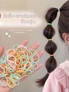Dây Đai Tóc Bền Cho Trẻ Em Kích Thước Nhỏ