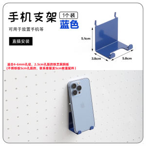 ตู้เสื้อผ้าแบบแขวนได้สีฟ้า ชั้นวางของแบบติดผนัง สำหรับจัดระเบียบและเก็บของในที่ทำงาน วัสดุเหล็ก สไตล์เรียบง่าย ใช้ในครัวเรือน