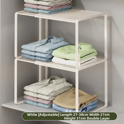 MUGG | Extendable Closet Organizer Shelves