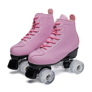 MLZH | Flash Creative Gift Skates