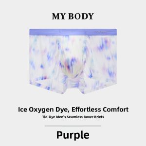 Mybody | Tie Dye Seamless Cool Boxer Briefs