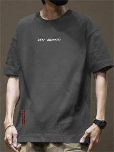 JIANMUJI | Casual Loose Heavy American Style Mens T-shirt Cotton Short Sleeve