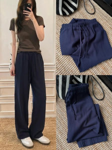 YAYANGREN | Anti-wrinkle Sun Protection Casual Loose Pants